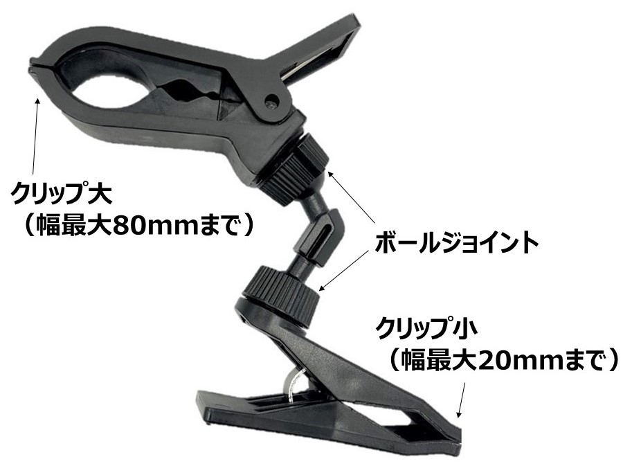 AQ.シリーズから使いやすさを追求したアイテム2種を新発売